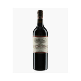 Château Troplong Mondot | CHÂTEAU TROPLONG MONDOT