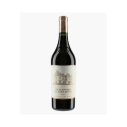 Le Clarence de Haut-Brion | CHÂTEAU HAUT-BRION