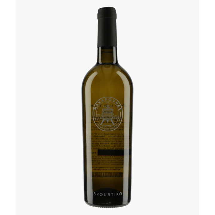 Spourtiko 2021 | MAKAROUNAS WINERY