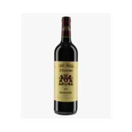 Château Malescot Saint-Exupéry 2020 | CHÂTEAU MALESCOT SAINT-EXUPÉRY