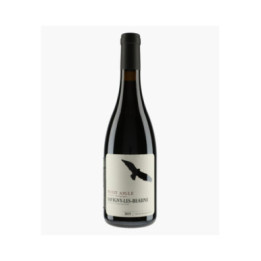 Savigny-les-Beaune Petit Aigle 2019 | CHAMPY BORIS