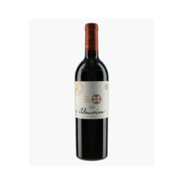 Almaviva 2020 | ALMAVIVA