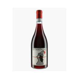 Ottantadue | PODERE IL CARNASCIALE