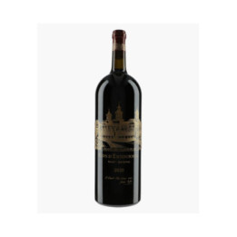 Château Cos d'Estournel 2020 | CHÂTEAU COS D'ESTOURNEL