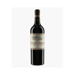 Château Troplong Mondot | CHÂTEAU TROPLONG MONDOT