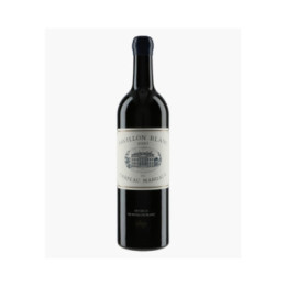 Pavillon Blanc du Château Margaux 2020 | CHÂTEAU MARGAUX