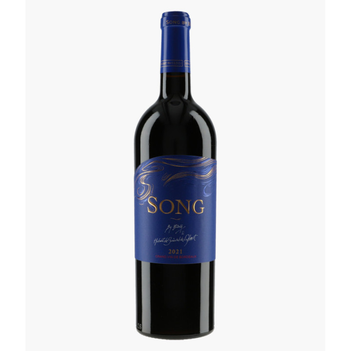 Song by Bong | SONG BY BONG