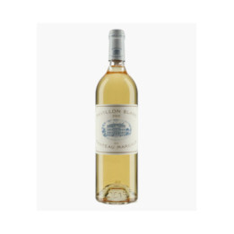 Pavillon Blanc du Château Margaux 2016 | CHÂTEAU MARGAUX
