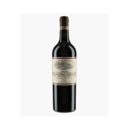 Château Troplong Mondot | CHÂTEAU TROPLONG MONDOT