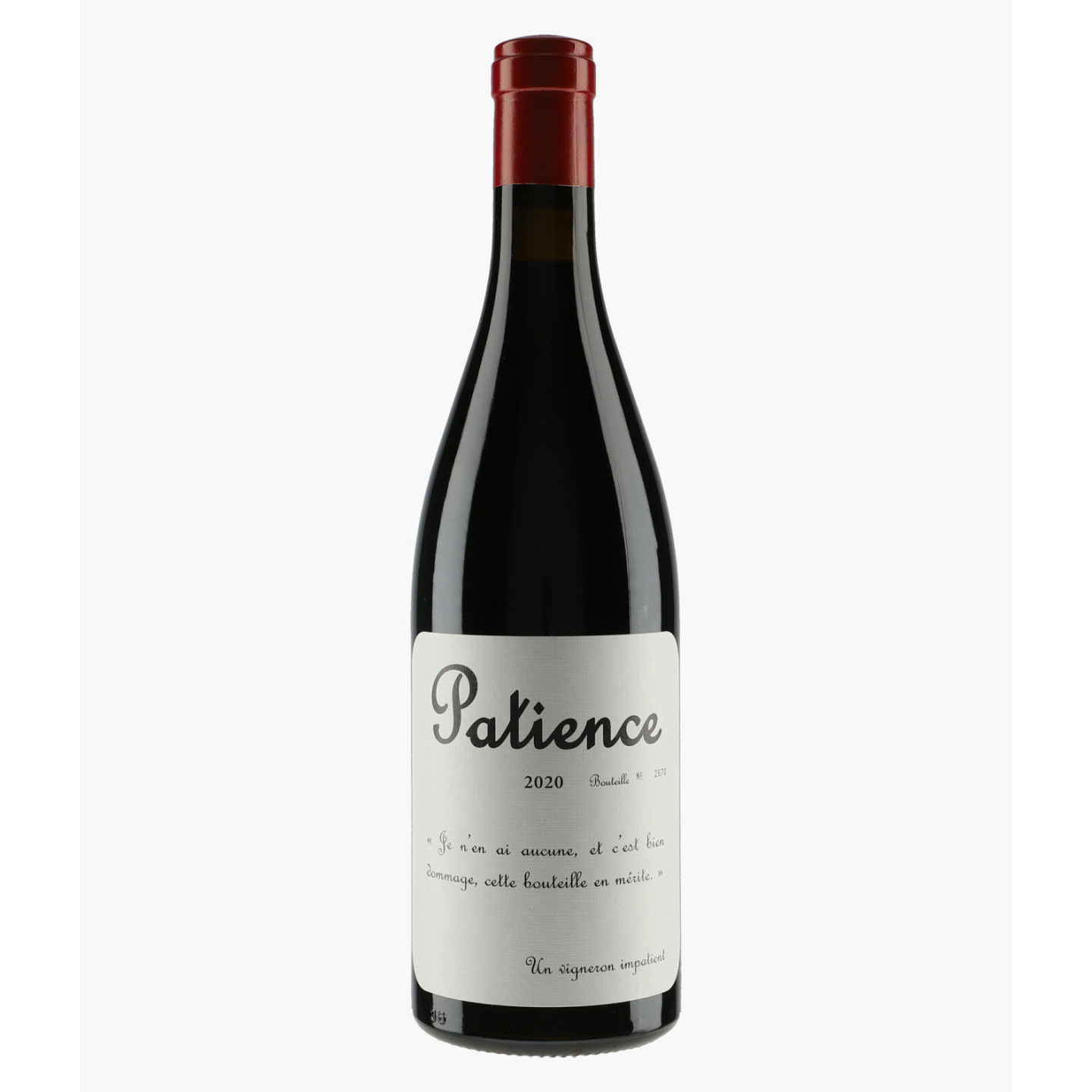 Patience 2020 | MAISON VENTENAC