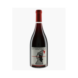 Ottantadue | PODERE IL CARNASCIALE