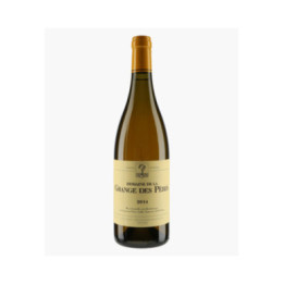 IGP de l'Hérault Grange des Pères Blanc | GRANGE DES PERES