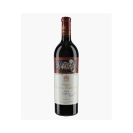 Château Mouton-Rothschild 2022 | CHÂTEAU MOUTON-ROTHSCHILD