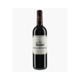 Château Beychevelle 2022 | CHÂTEAU BEYCHEVELLE