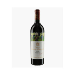 Château Mouton-Rothschild 2020 | CHÂTEAU MOUTON-ROTHSCHILD