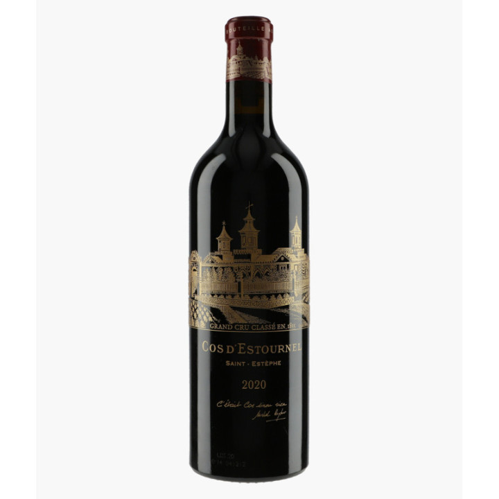 Château Cos d'Estournel | CHÂTEAU COS D'ESTOURNEL