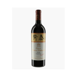 Château Mouton-Rothschild 2018 | CHÂTEAU MOUTON-ROTHSCHILD