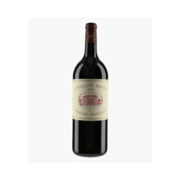 Pavillon Rouge du Château Margaux 2019 | CHÂTEAU MARGAUX