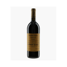 Alzero Cabernet | QUINTARELLI GIUSEPPE