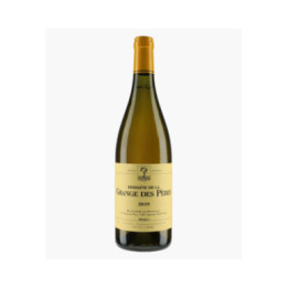 IGP de l'Hérault Grange des Pères Blanc | GRANGE DES PERES