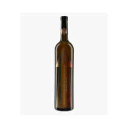 Serragghia Riserva Genevieve Zibbibo 2018 | AZIENDA AGRICOLA SERRAGGHIA