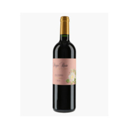 Les Cistes 2015 | PEYRE-ROSE