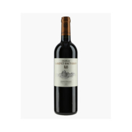 Château Larrivet Haut-Brion | CHÂTEAU LARRIVET HAUT-BRION