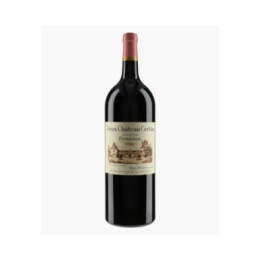 Vieux Château Certan 2020 | VIEUX CHÂTEAU CERTAN
