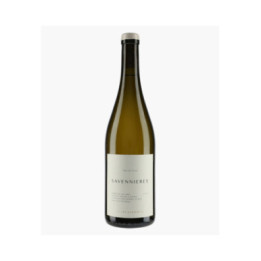 Savennières | CHÂTEAU DE PLAISANCE