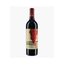 Le Petit Mouton de Mouton-Rothschild 2023 | CHÂTEAU MOUTON-ROTHSCHILD