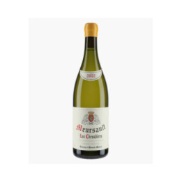 Meursault Les Chevalières | MATROT THIERRY & PASCALE