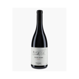 Vin de France Orion Sigma | MENARD PIERRE