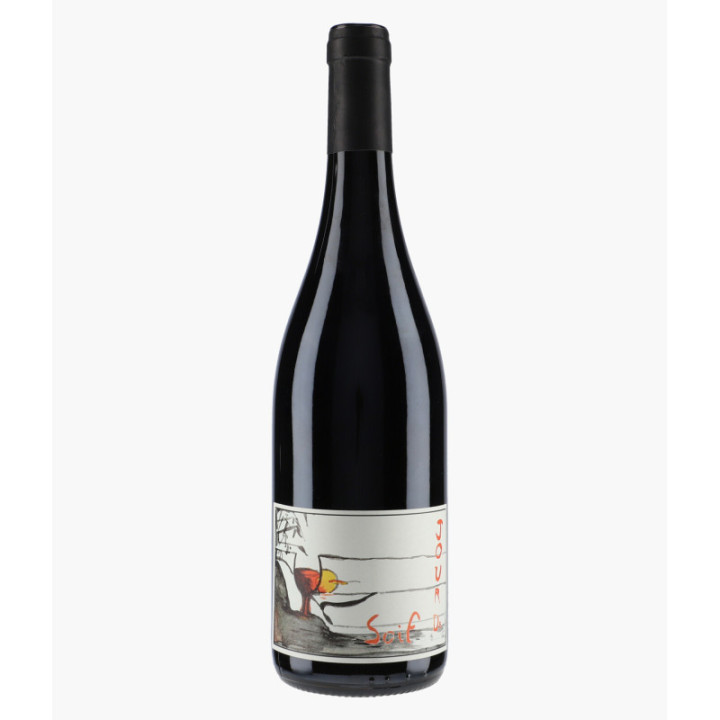Bourgueil Jour de Soif 2024 | BEL AIR
