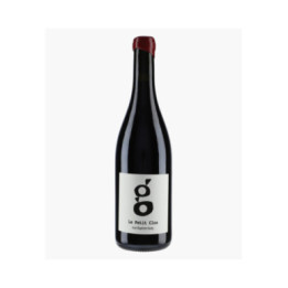 Vin de France Le Petit Clos - Gamay 2024 | HARDY JEAN-BAPTISTE