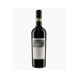 Brunello Di Montalcino Teatro 2017 | PODERE SALICUTTI