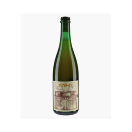 Bière Lambic 50°N4°E | CANTILLON