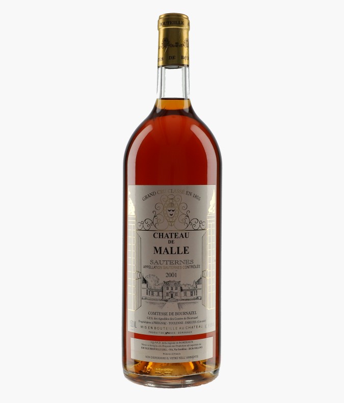 Wine Château de Malle - CHÂTEAU DE MALLE